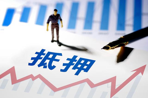 哈爾濱電費(fèi)收費(fèi)標(biāo)準(zhǔn)2022 哈爾濱電費(fèi)多